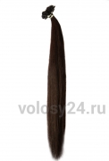 Волосы на капсуле 55 см  №2 — горький шоколад(оптом)