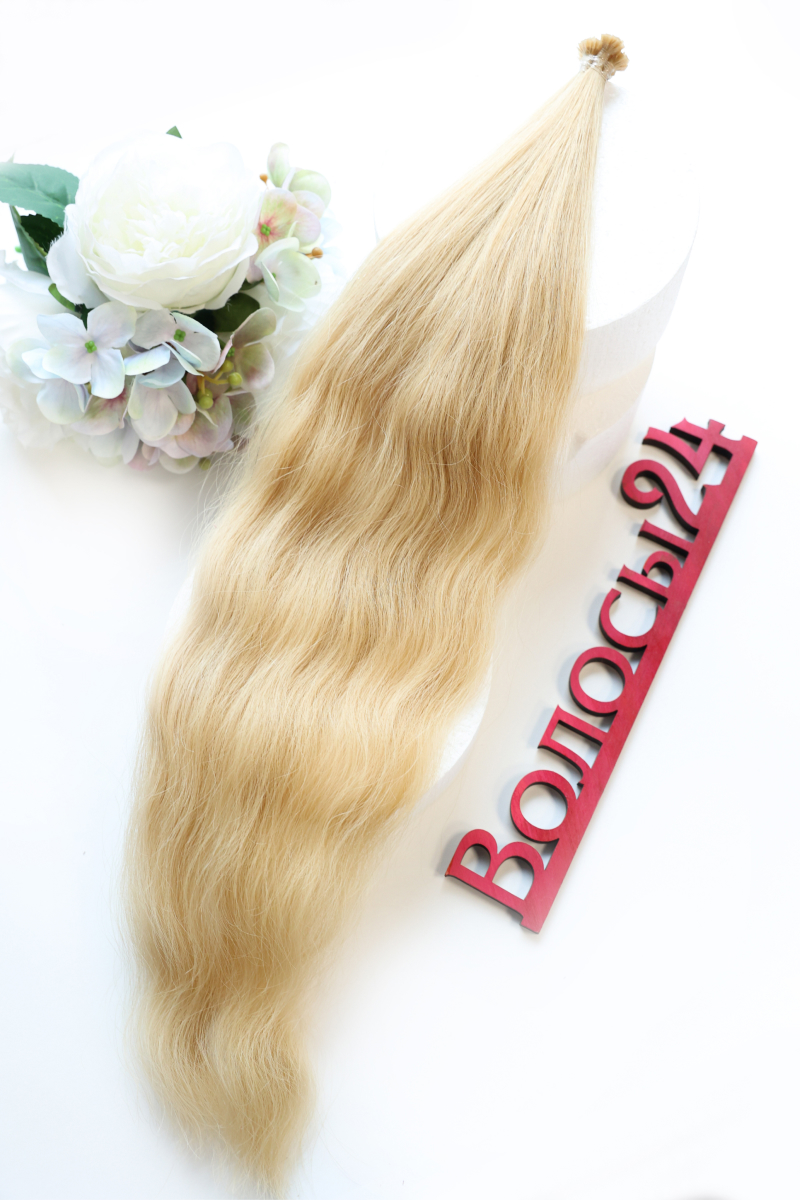 Славянские волосы на микрокапсулах 65 см №20B — бежевый блонд