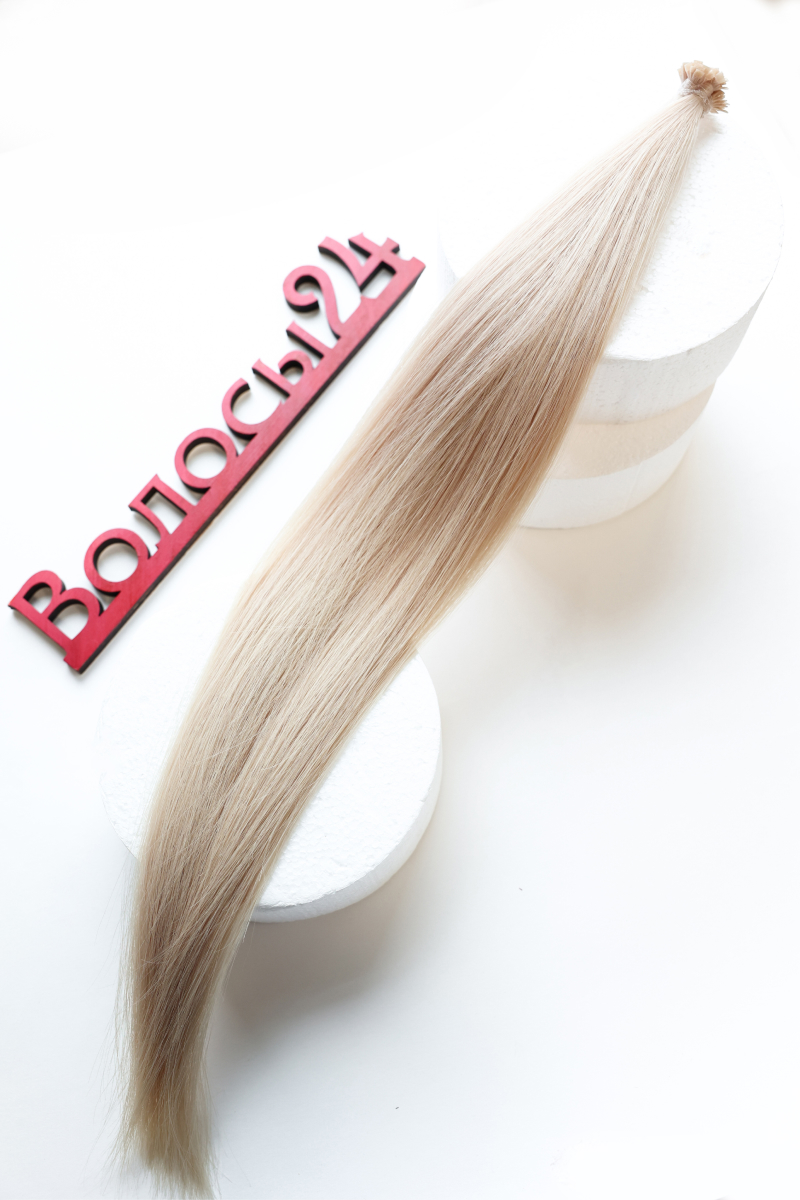 Славянские волосы на микрокапсулах 45 см №91 — пепельно-платиновый блонд